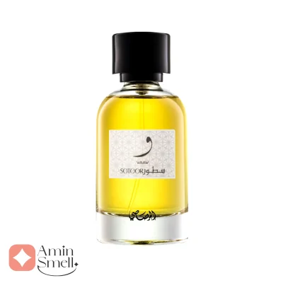 ادکلن یونیسکس سطور واو رصاصی