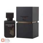 ادکلن مردانه توباکو بلاز رصاصی