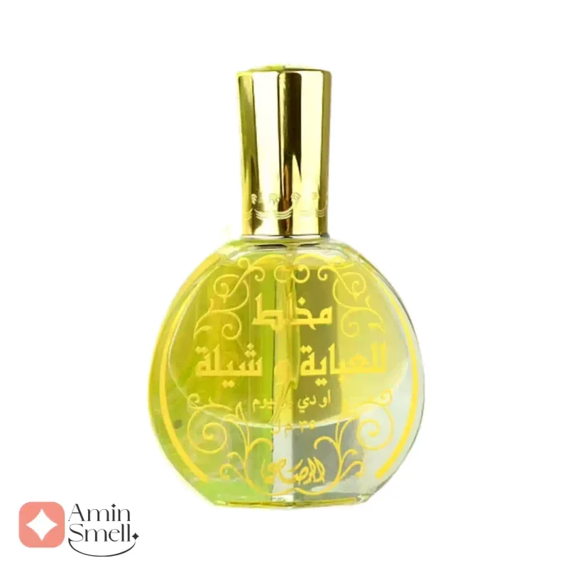 ادکلن زنانه مخلط للعبایه و شیله رصاصی