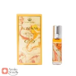 عطر یونیسکس سندس الرحاب 6 میل