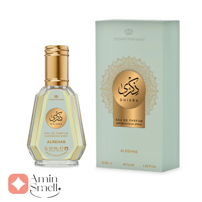 ادکلن یونیسکس ذِکریٰ الرحاب 50 میل