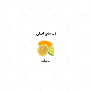 ادکلن مردانه رومانتیک الرحاب 50 میل