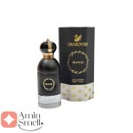 ادکلن فرانسیس سواروفسکی