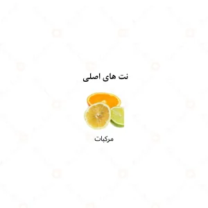 ادکلن مردانه فور من الرحاب 50 میل