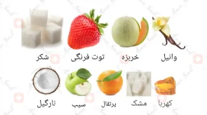 ادکلن زنانه سیریز اجمل
