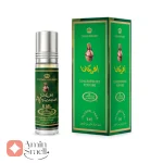 عطر یونیسکس افریکانا الرحاب 6 میل