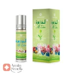 عطر یونیسکس الف زهرا الرحاب 6 میل