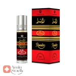 عطر یونیسکس راندا الرحاب 6 میل
