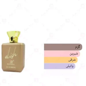  ادکلن زنانه بیلی آیلیش روونا 