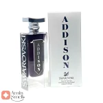 ادکلن زنانه ادیسون سواروفسکی