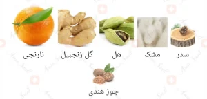 ادکلن مردانه ساکریفایس فور هیم اجمل