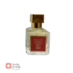 ادکلن یونیسکس انلی یو 863 باکارات رژ 30 میل