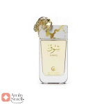 ادکلن زنانه شوق له فالکون