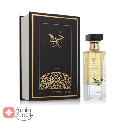 ادکلن یونیسکس ادیب لطافه