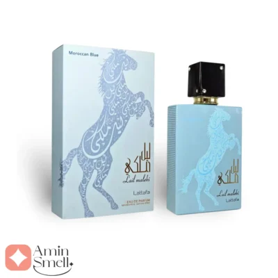 ادکلن یونیسکس لیل ملکی آبی مراکشی لطافه