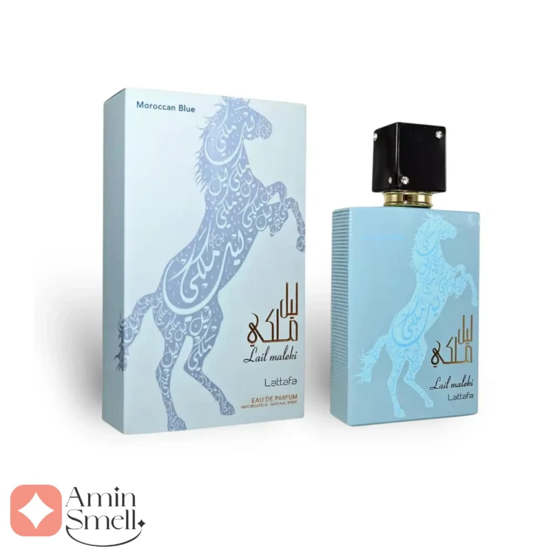 ادکلن یونیسکس لیل ملکی آبی مراکشی لطافه
