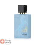 ادکلن یونیسکس لیل ملکی آبی مراکشی لطافه