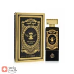 ادکلن مردانه امیر العود فرگرانس ورد