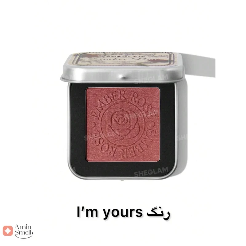 Ember Rose Eternal Flame Creamy blush Sheglamرژ گونه کرمی امبر رز ایترنال فلیم شیگلم (5) رژ گونه کرمی امبر رز ایترنال فلیم شیگلم