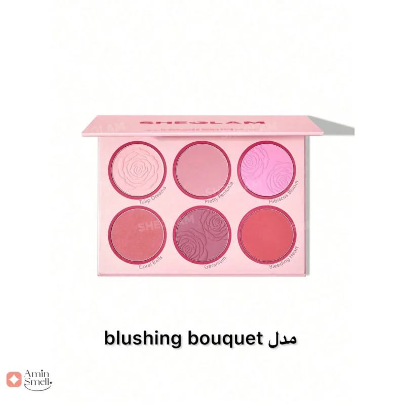 Floral Flush Blush Pallet Sheglamپالت رژگونه فلورال فلاش بلاش شیگلم (3) پالت رژگونه فلورال فلاش بلاش شیگلم