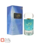 ادکلن مردانه قاف روونا