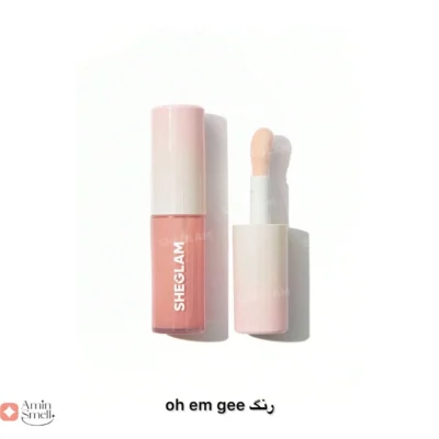 رژ لب مایع براق هات گاس پلومینگ شیگلم